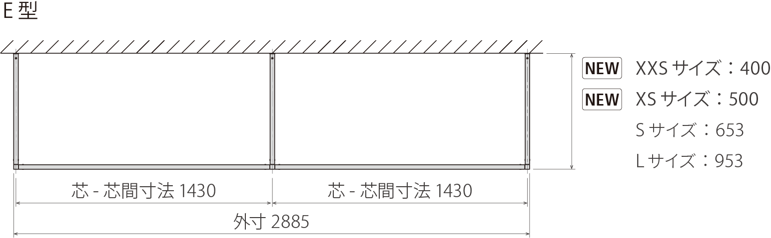 kacu 天井付け物干し | 製品情報 | 森田アルミ工業