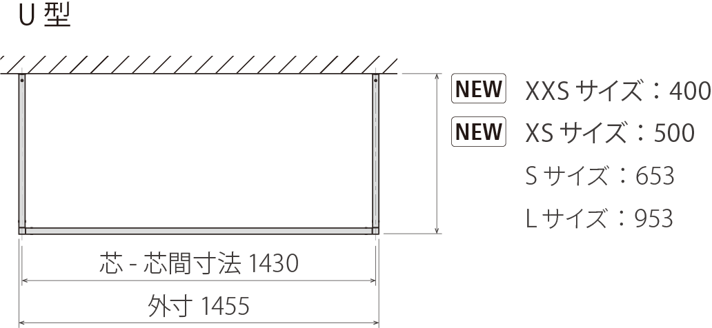 kacu 天井付け物干し | 製品情報 | 森田アルミ工業