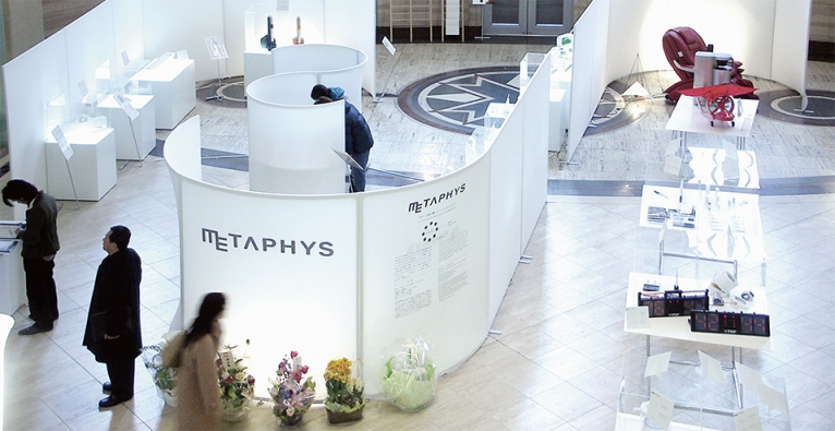 falce パーティション | 製品情報 | 森田アルミ工業